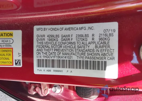 2019 Honda Accord Lx из США, поврежденный, VIN 1HGCV1F15KA141021